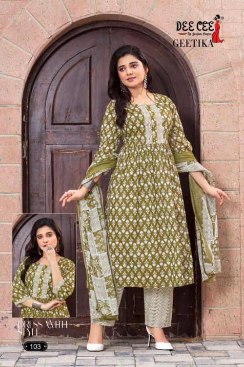 Deecee Geetika Readymade Salwar Suit Catalog